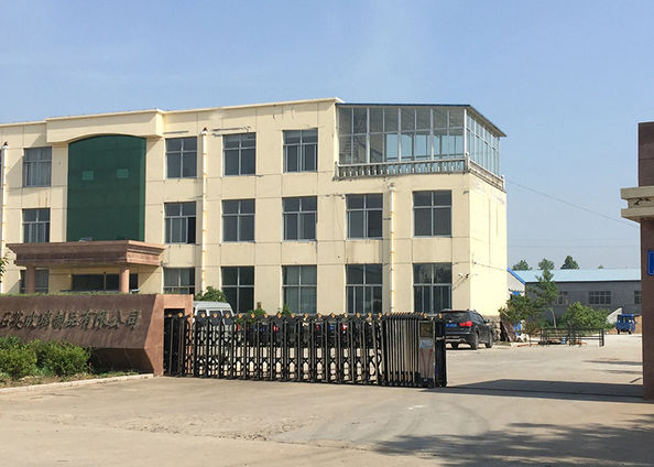 Yantai ZK Optics Co., Ltd.